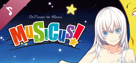 MUSICUS! Dr.Flower 1st Album banner image