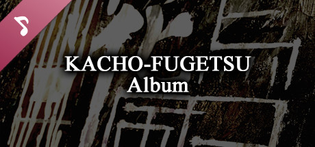 MUSICUS! Kachou-Fugetsu Album banner image