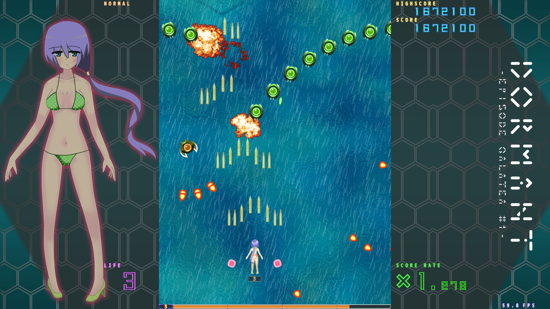 Dormant - Episode Galatea #1 - screenshot #11