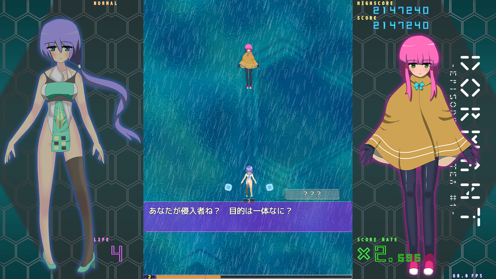 Dormant - Episode Galatea #1 - screenshot #10