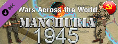 Wars Across The World: Manchuria 1945 Small Capsule Image