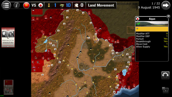 Wars Across The World: Manchuria 1945