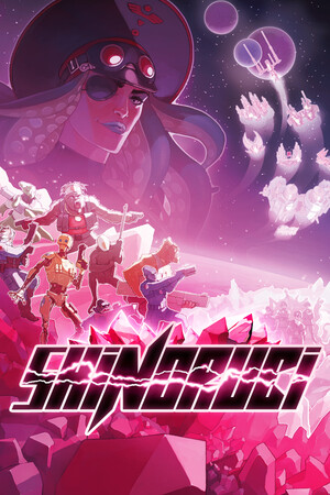 Обложка SHINORUBI