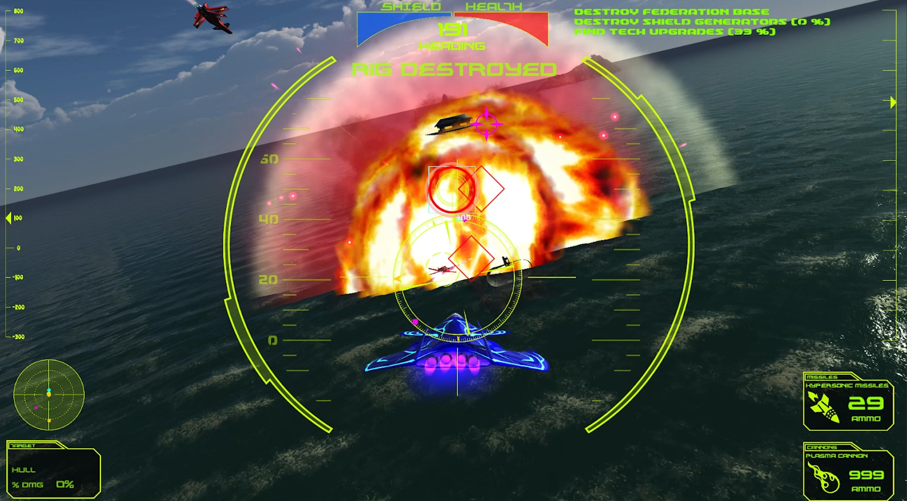 Manta screenshot