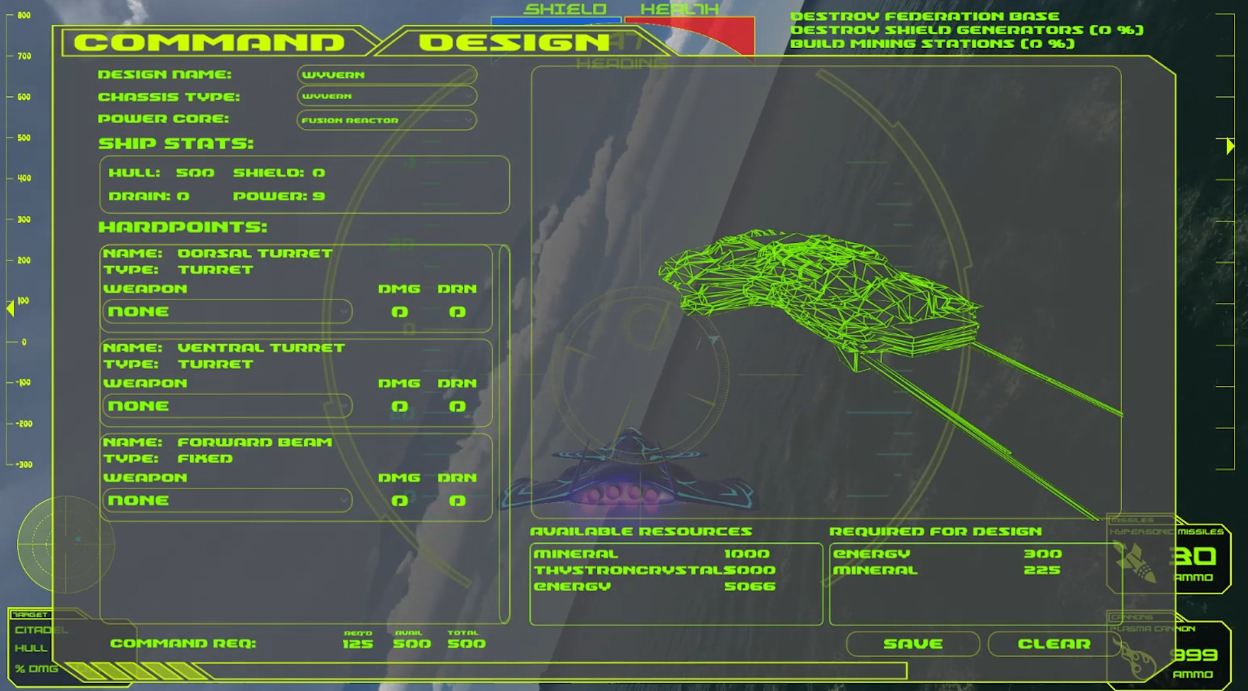 Manta screenshot