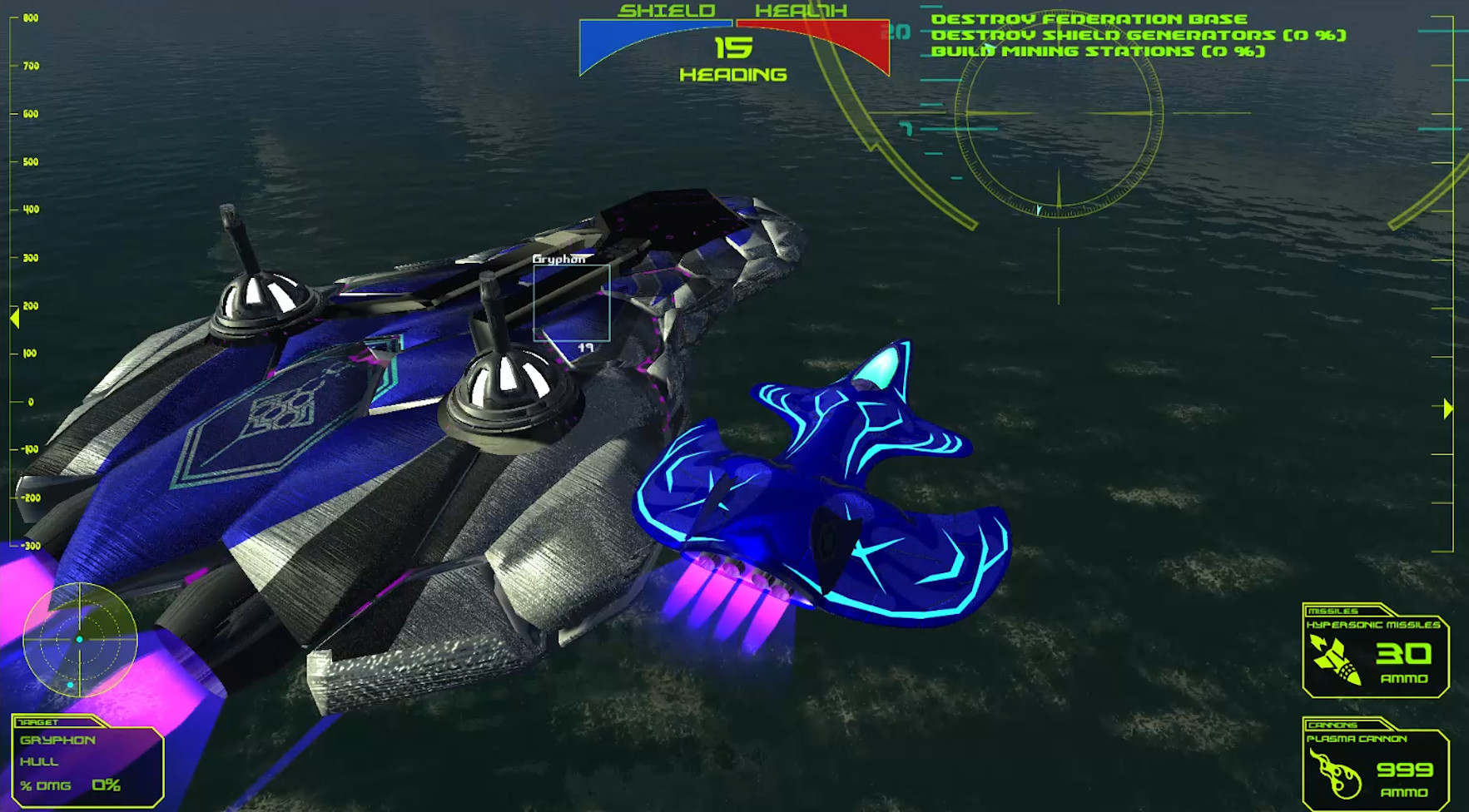 Manta screenshot
