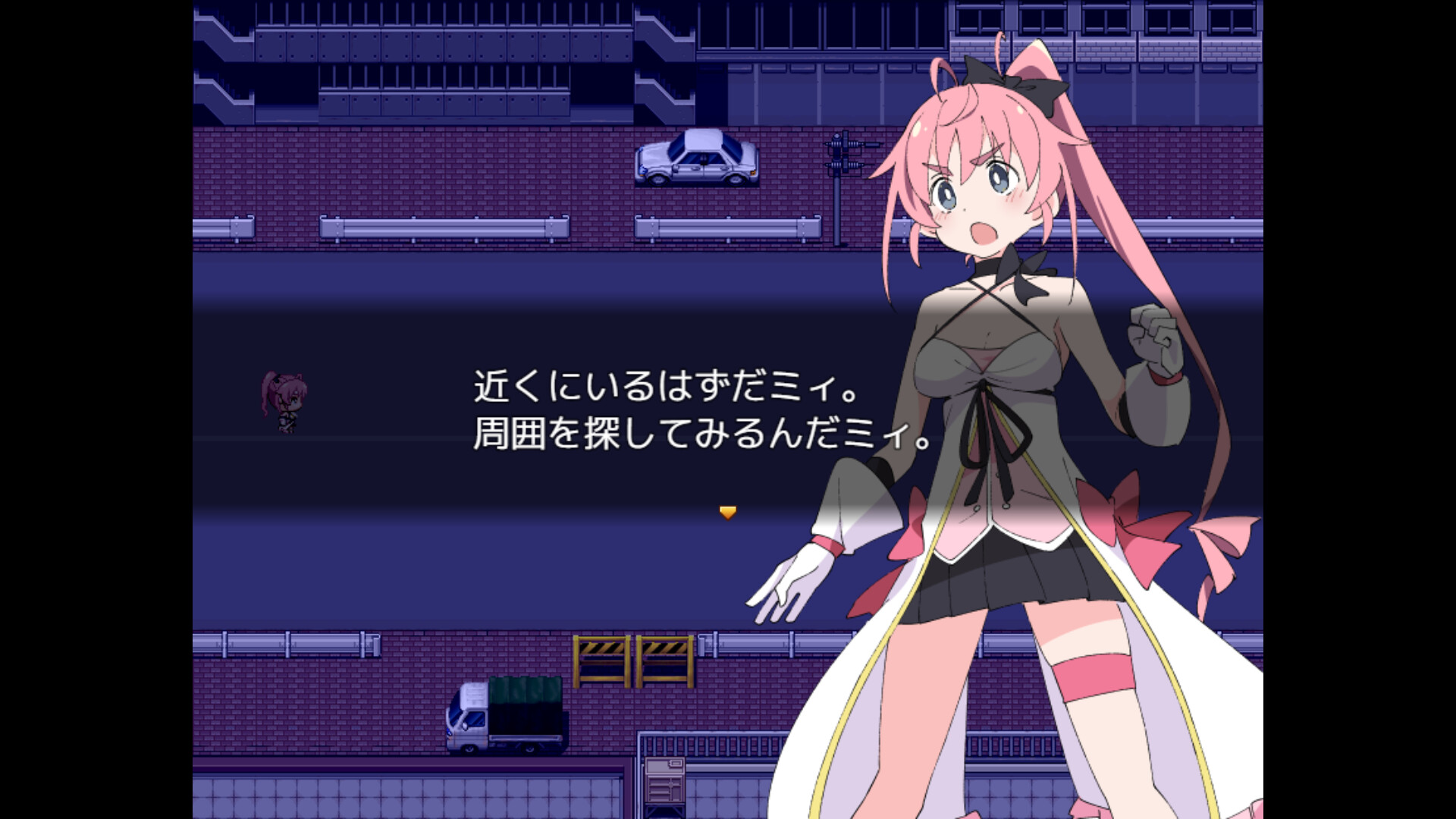 screenshot of 魔法闘姫リルスティア 5