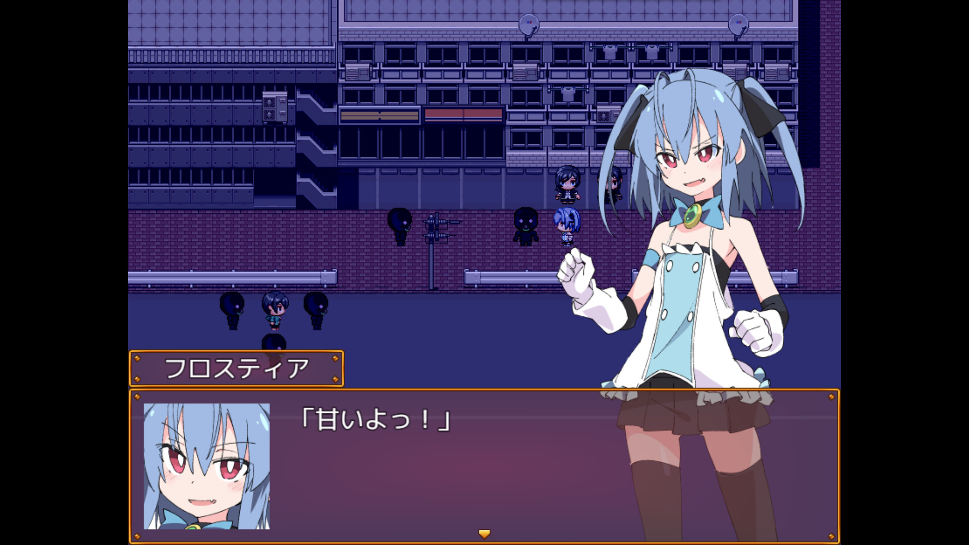 screenshot of 魔法闘姫リルスティア 1