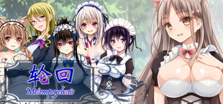 Metempsychosis -轮回-