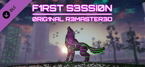 First Session - Original Remastered DLC