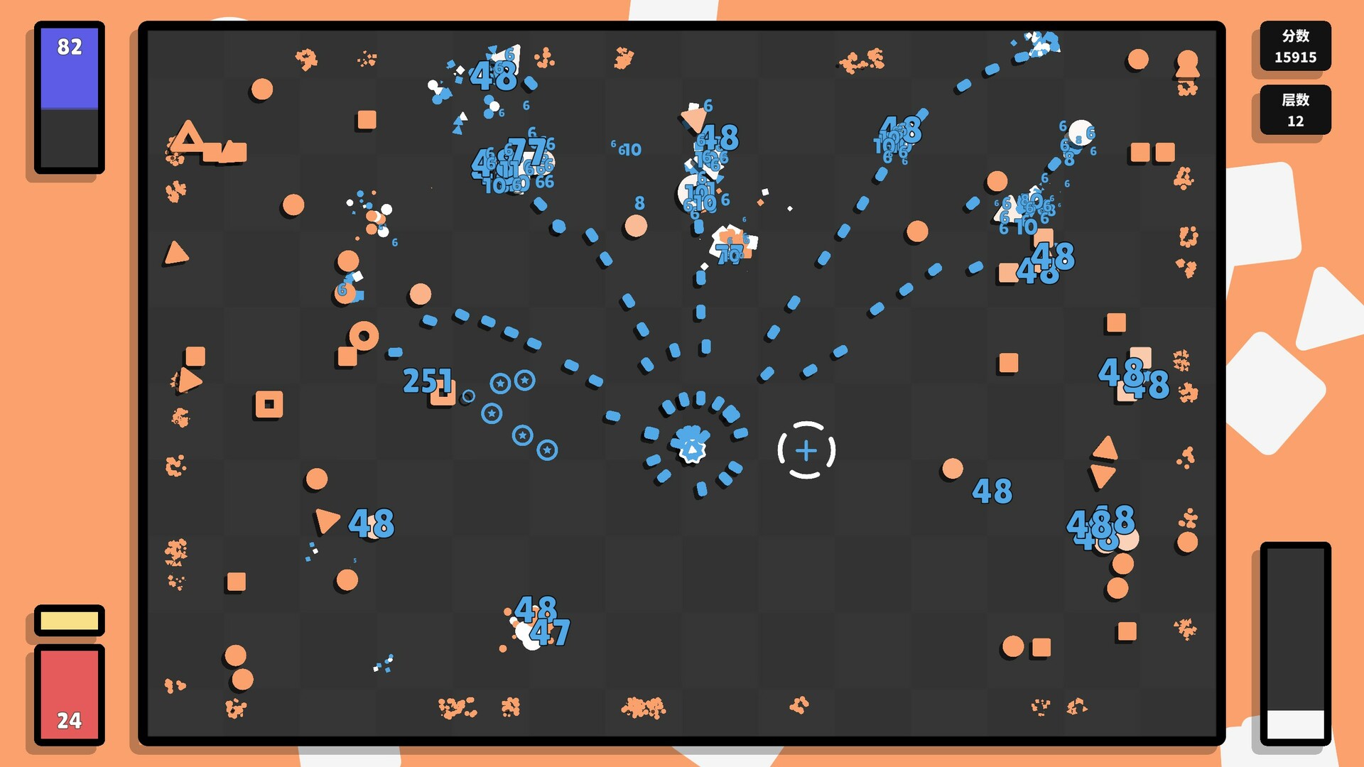 图片[1]-几何竞技场2/Geometry Arena 2-闲鱼岛-免费游戏下载