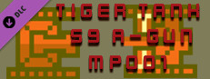Tiger Tank 59 Ⅰ A-Gun MP001 Small Capsule Image