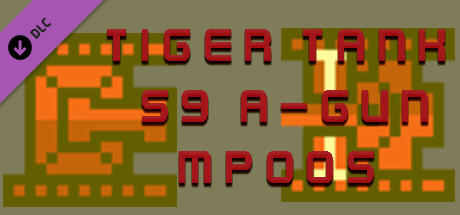 Tiger Tank 59 Ⅰ A-Gun MP005 banner image