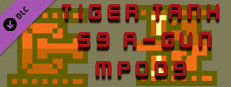 Tiger Tank 59 Ⅰ A-Gun MP009 Small Capsule Image
