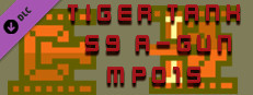 Tiger Tank 59 Ⅰ A-Gun MP015 Small Capsule Image