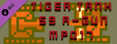 Tiger Tank 59 Ⅰ A-Gun MP017 Small Capsule Image