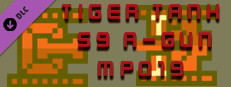 Tiger Tank 59 Ⅰ A-Gun MP019 Small Capsule Image