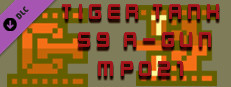 Tiger Tank 59 Ⅰ A-Gun MP021 Small Capsule Image