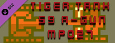 Tiger Tank 59 Ⅰ A-Gun MP027 Small Capsule Image