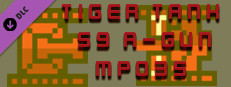 Tiger Tank 59 Ⅰ A-Gun MP035 Small Capsule Image