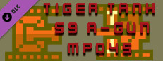 Tiger Tank 59 Ⅰ A-Gun MP045 Small Capsule Image