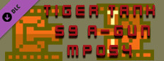 Tiger Tank 59 Ⅰ A-Gun MP054 Small Capsule Image