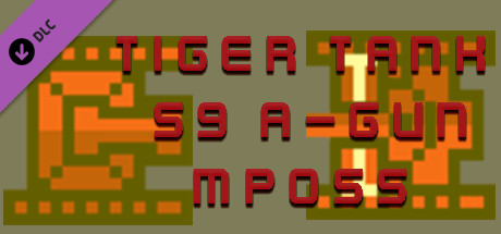 Tiger Tank 59 Ⅰ A-Gun MP055 banner image