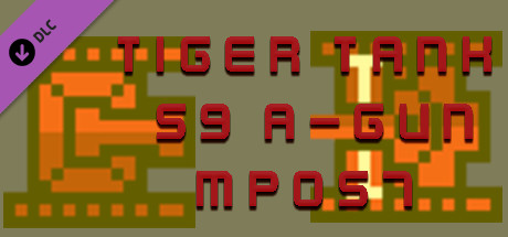 Tiger Tank 59 Ⅰ A-Gun MP057 banner image