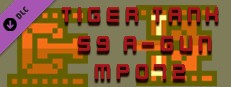 Tiger Tank 59 Ⅰ A-Gun MP072 Small Capsule Image