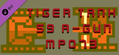 Tiger Tank 59 Ⅰ A-Gun MP073 banner image