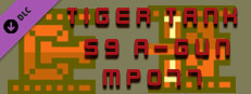 Tiger Tank 59 Ⅰ A-Gun MP077 Small Capsule Image