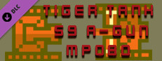 Tiger Tank 59 Ⅰ A-Gun MP080 Small Capsule Image