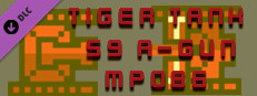 Tiger Tank 59 Ⅰ A-Gun MP086 Small Capsule Image