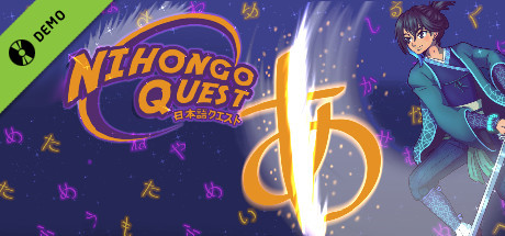Nihongo Quest N5 Demo cover art