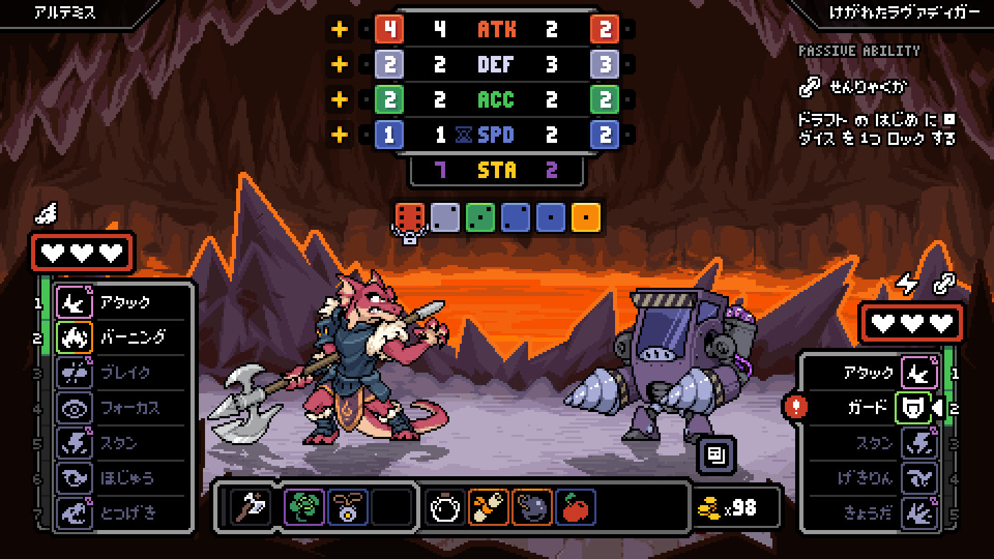 Dungeons of Aether ダンジョンズ・オブ・エーテル Dungeons of Aether Launch Trailer - YouTube
