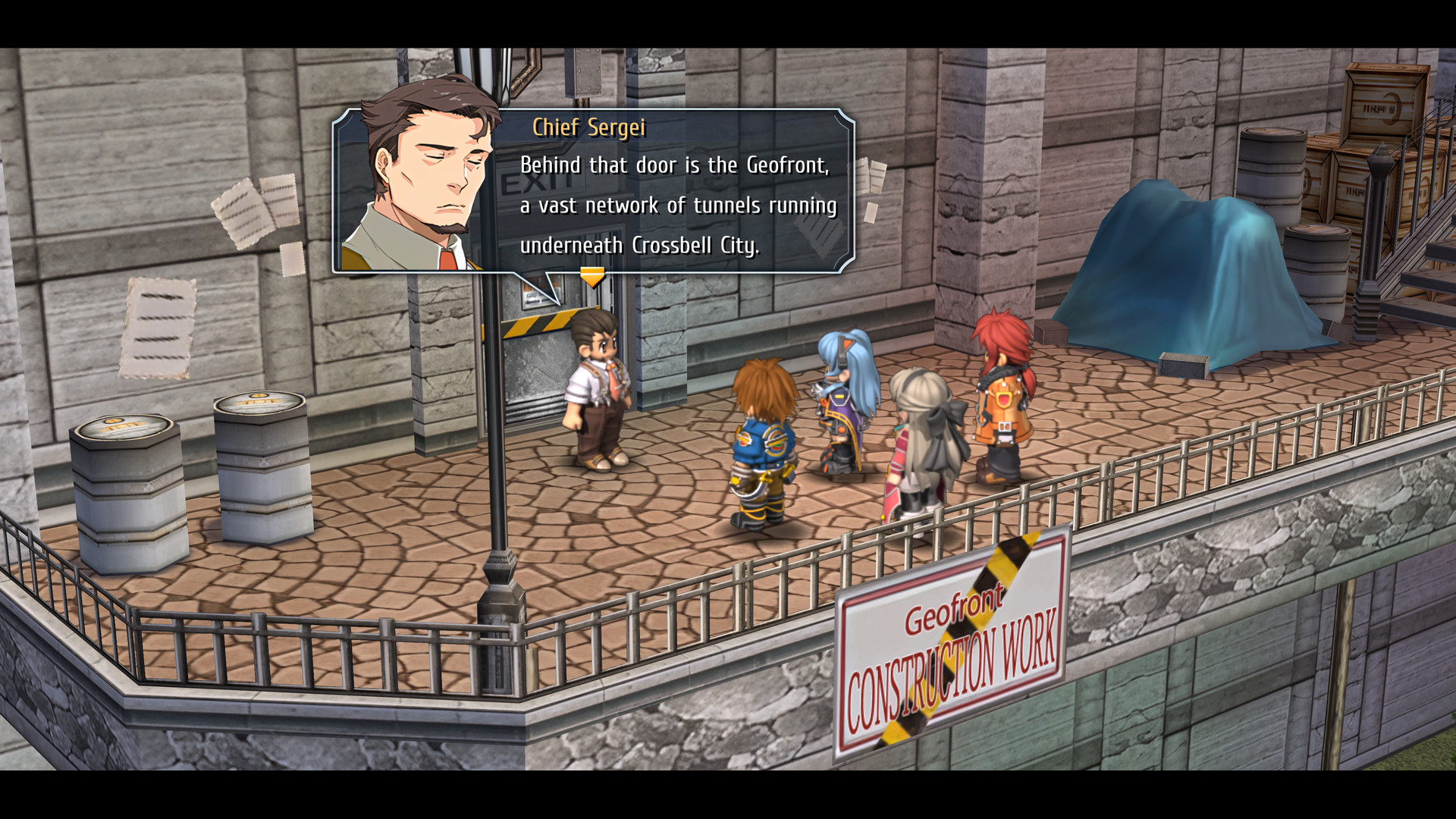 Screenshot 12
