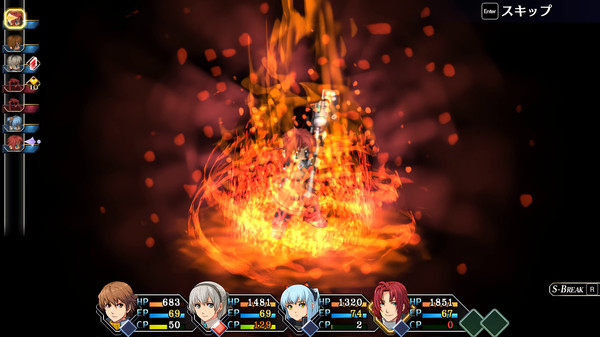 英雄伝説 零の軌跡:改 スクリーンショット