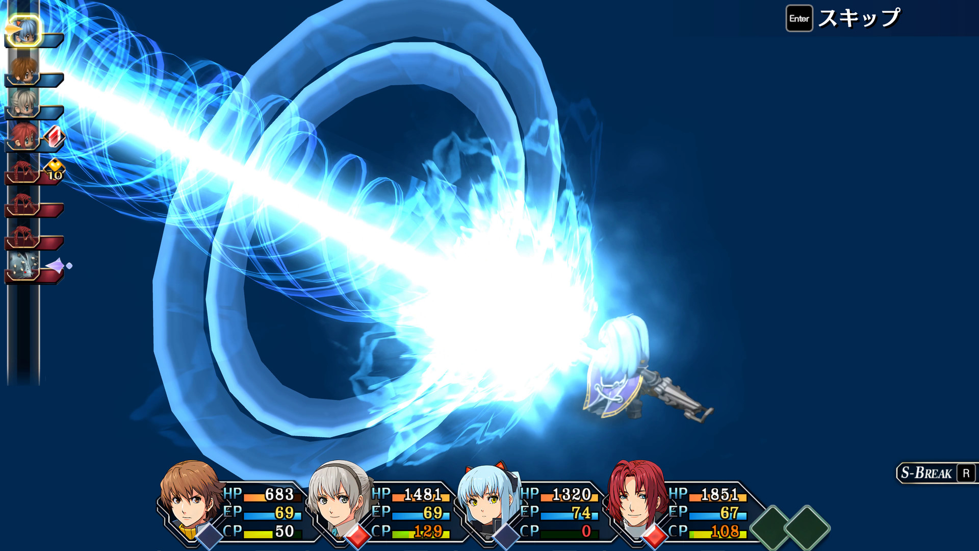 The Legend of Heroes: Trails from Zeroのスクリーンショット 1