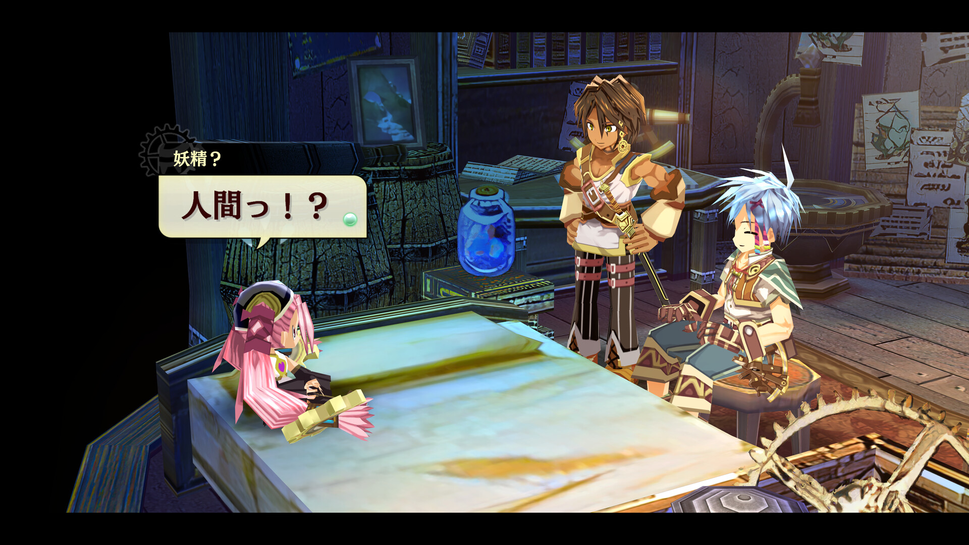 screenshot of 那由多の軌跡：改 9