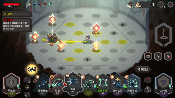 鬥技場的阿利娜 遊戲截圖 10
