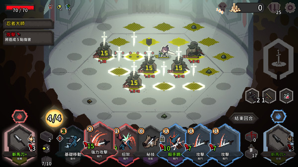 鬥技場的阿利娜 遊戲截圖 3