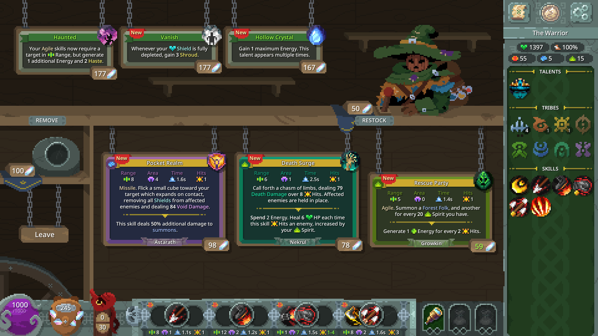 Primarch screenshot #4