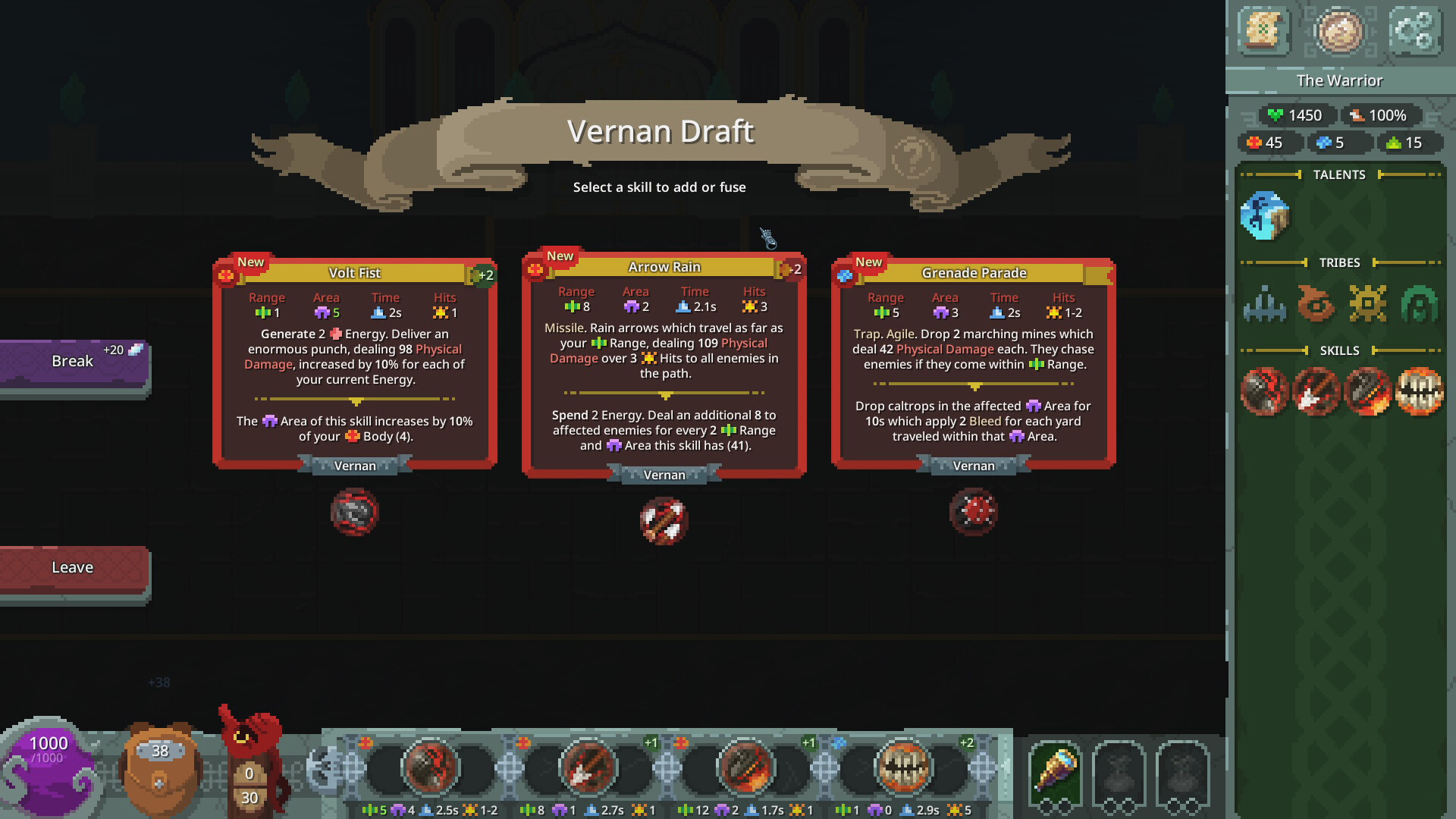 Primarch screenshot #3