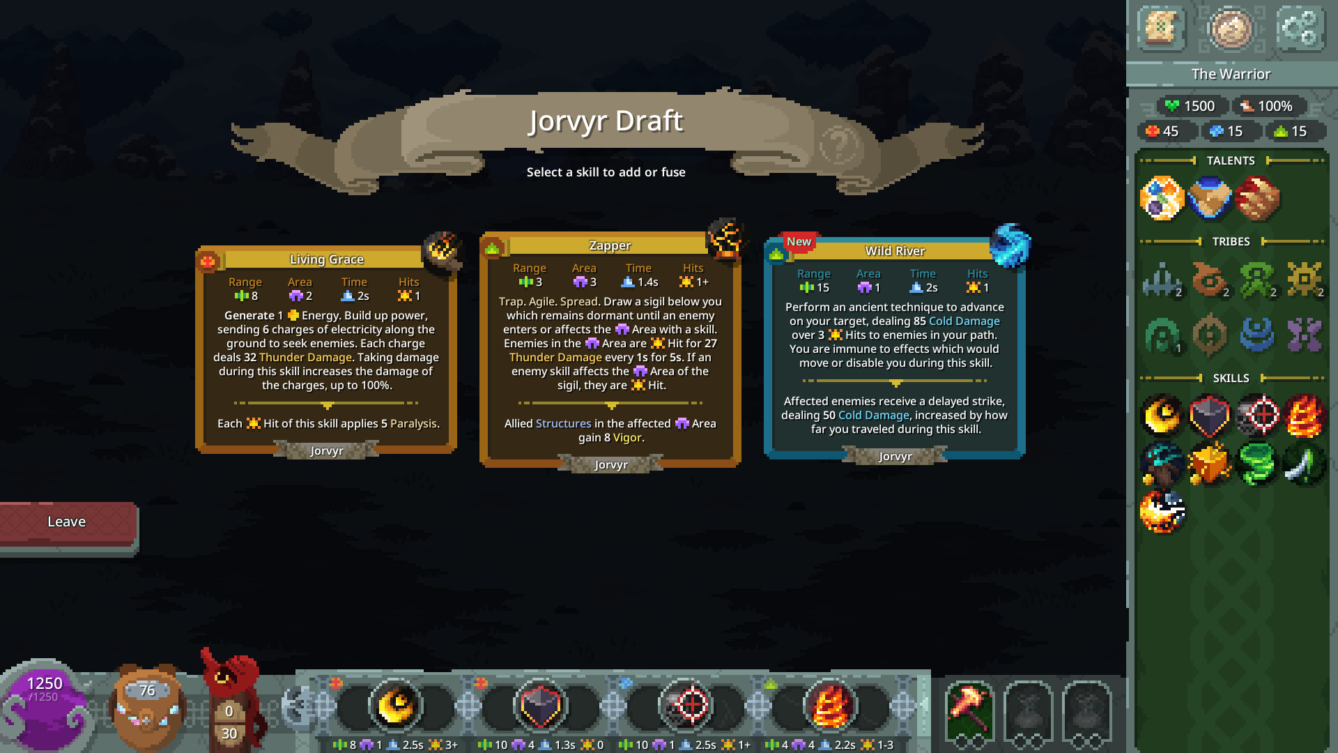 Primarch screenshot #3