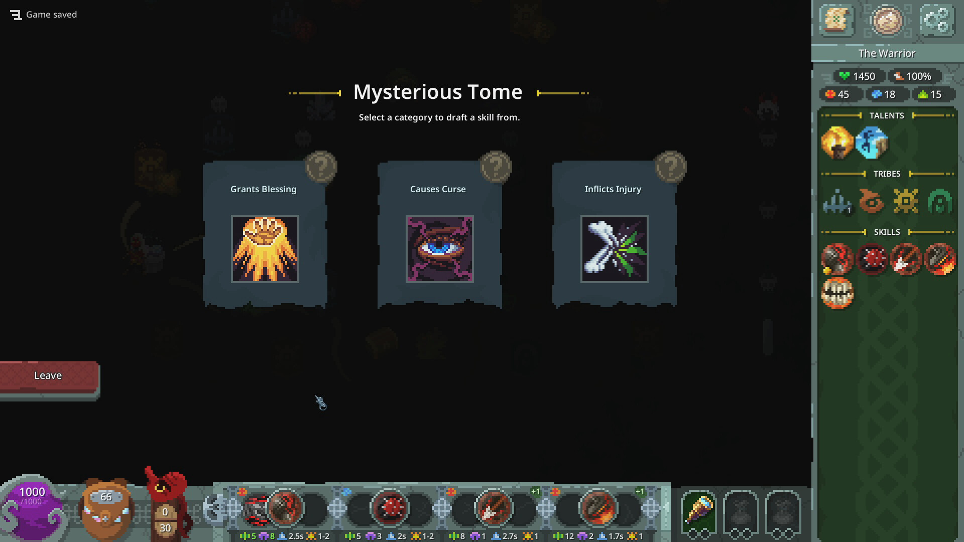 Primarch screenshot #5