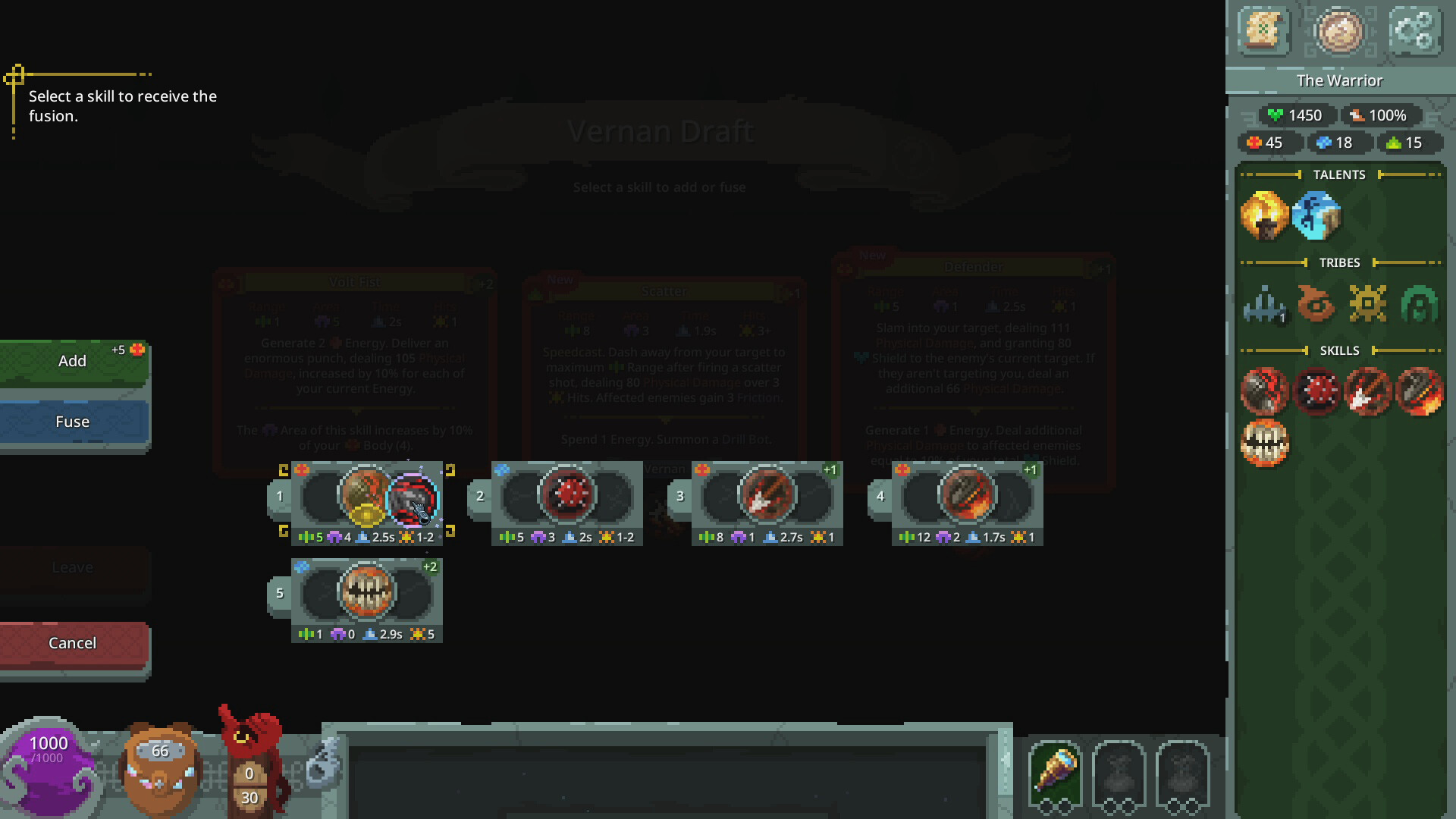 Primarch screenshot #4