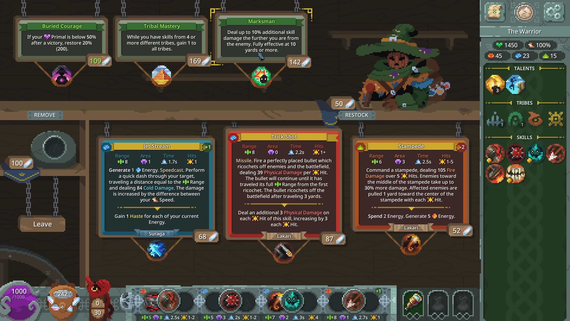 Primarch screenshot #7