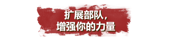 诺森德塔防.Northend Tower Defense 游戏截图 5