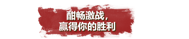 诺森德塔防.Northend Tower Defense 游戏截图