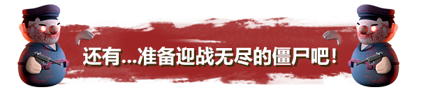 诺森德塔防.Northend Tower Defense 游戏截图 10